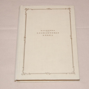 Bagheera Luomakunnan herra - Miehisen pukeutumisen laki- ja ohjekirja